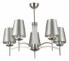 Потолочная люстра F-Promo Velum 2906-5P