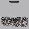 Подвесная люстра Odeon Light Chainy 5067/10 фото 2