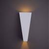 Уличный настенный светодиодный светильник Arte Lamp Cometa A1524AL-1WH фото 2