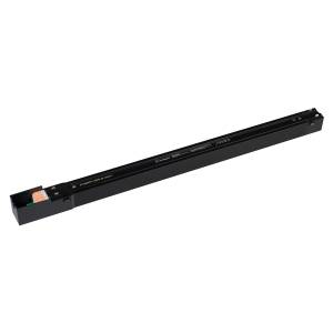 Блок питания Arlight Arv Sp 46129