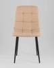 Стул Stool Group Одди AV 406N-204-08 капучино фото 3