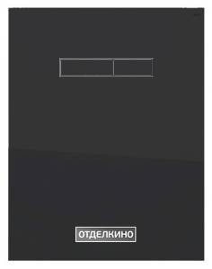 Декоративная панель TECE TECElux 9 650 005 механические клавиши