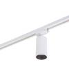 Трековый светодиодный светильник Denkirs Solid Morud DK6040-WH фото 6