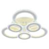 Потолочная люстра Profit Light 8040/3+3 WHT
