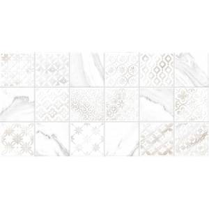 Керамическая плитка Alma Ceramica Fresco TWU2550FRC17 Рельефная 24.9x50