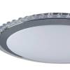 Потолочный светодиодный светильник Freya Glory FR6441-CL-30-W фото 2