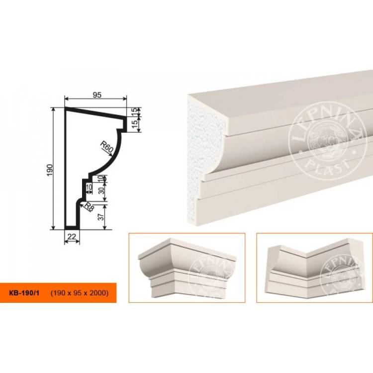 Карниз LepninaPlast КВ-190/1 200x9.5x19