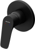 Смеситель для душа Damixa Jupiter 777500300 С ВНУТРЕННЕЙ ЧАСТЬЮ