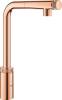 Смеситель для кухни Grohe Minta SmartControl 31613DA0