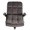 Кресло компьютерное Tetchair Lugano 21800 темно-серый, велюр фото 6