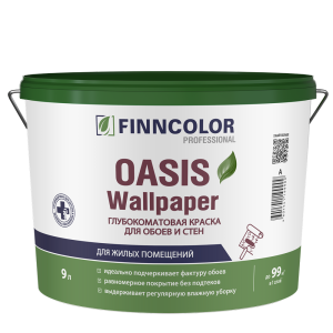 Краска для обоев и стен Finncolor Oasis Wallpaper база C глубокоматовая 9 л