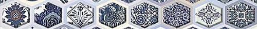 Бордюр Azori Navarra 584131001 Indigo Arabesko 6.2x50.5