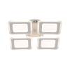 Потолочная светодиодная люстра Escada Erida 10288/4LED фото 3