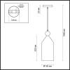 Подвесной светильник Odeon Light Pendant Bolli 4091/1 фото 2