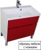 Тумба с раковиной Aquanet Тиволи 90 бордо фото 11