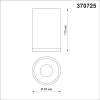 Потолочный светильник Novotech Over Elina 370725 фото 2
