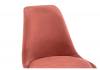 Стул Woodville Bonuss 11617 coral фото 3