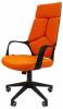 Кресло для руководителя Chairman 525 00-07103577, 7103577 Оранжевый фото 4