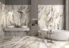 Керамогранит Geotiles Crash Blanco Leviglass 60x120 фото 7