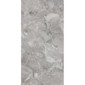 Керамогранит Realistik Radiant Moca Lapato Carving 60x120