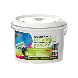 Краска резиновая эластичная атмосферная Новбытхим Elastic Color база A 2.4 кг