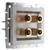 Акустическая розетка Werkel W1185006
