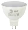 Лампа светодиодная ЭРА GU5.3 5W 2700K матовая LED MR16-5W-827-GU5.3 R Б0050230 фото 3