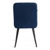 Стул Tetchair Medeo LT 24808 синий фото 4