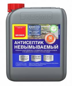 NEOMID 430 ECO АНТИСЕПТИК невымываемый, защита до 35 лет, концентрат 1:9, зеленый (1кг)