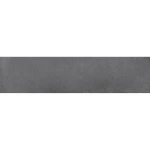 Подступенок Kerama Marazzi Мирабо DD253700R/2 Серый Темный Обрезной 14.5x60