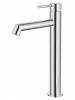 Смеситель для раковины Wonzon & Woghand WW-H1064-CR высокий, хром