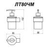 Дозатор для жидкого мыла Altasan Лотос ЛТ80ЧМ матовое стекло, черный матовый фото 5