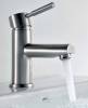 Смеситель для раковины Wasserkraft Wern 4203 матовый хром фото 3