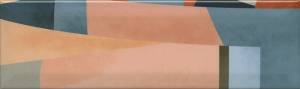 Декор Kerama Marazzi Закат OS/A07/9010 8.5x28.5