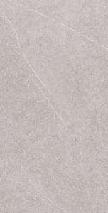 Керамогранит Fakhar Samana Light Grey 60x120