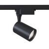 Трековый светильник Technical Vuoro TR003-1-12W3K-B