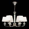 Подвесная люстра Maytoni Chandler MOD019PL-06CH фото 2