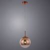 Подвесной светильник Arte Lamp Jupiter Copper A7961SP-1RB фото 2