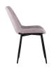 Набор из 4 стульев Stool Group Флекс AV 405-N15-08(P) X4 светло-сиреневый фото 4