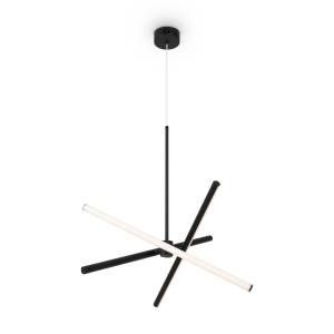 Подвесной светильник Freya Led FR6069PL-L65B