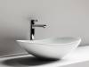 Раковина Ceramica Nova Element CN6015 фото 3