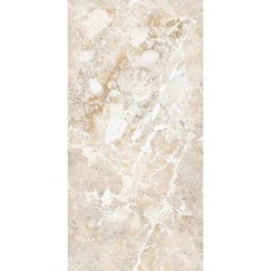 Керамогранит Gresant Breccia Boreale Beige Infinia Sugar Carving It 60x120
