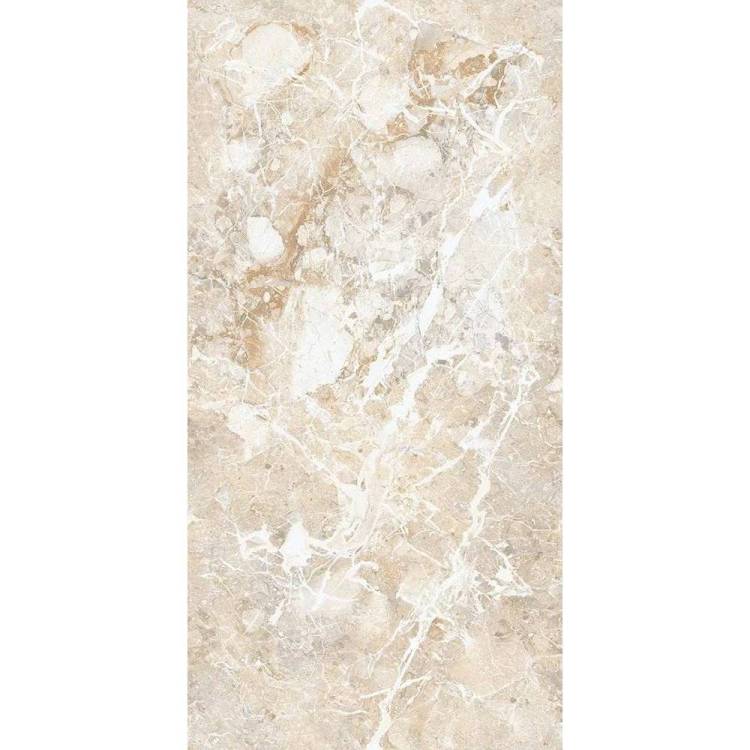 Керамогранит Gresant Breccia Boreale Beige Infinia Sugar Carving It 60x120