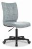 Стул компьютерный Stool Group TopChairs ST-ALEX ST-ALEX/PL/LT-28 крестовина пластик