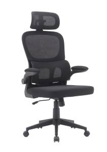 Кресло компьютерное Stool Group TopChairs Airone Expert D-519 black черный