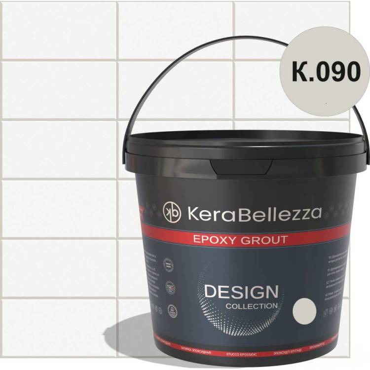 Затирка KeraBellezza Design K.090 Серебряный Крайола эпоксидная 2 кг