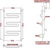 Полотенцесушитель электрический Ника Curve ЛZ 80/40-3 R фото 3