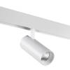 Трековый светильник Novotech Shino Flum 359497 фото 4