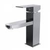 Смеситель для раковины Teymi Helmi Pro T10215 хром фото 9