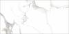 Керамогранит Global Tile Calacatta Imperial GT40806103MR Белый 40x80 фото 4